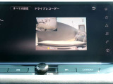 ナビ連動ドライブレコーダーですので、簡単にモニター画面で確認出来ます。