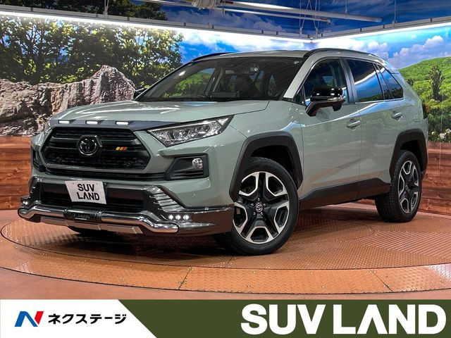 RAV4  アドベンチャー
