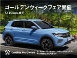 ゴルフ GTI 
