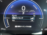 アクア 1.5 Z ワンオーナー 修復歴無し