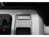 ECONボタンで低燃費モードに☆☆☆ECONスイッチを上手に使ってエコドライブ♪♪環境にもお財布にも優しい装備です☆☆☆