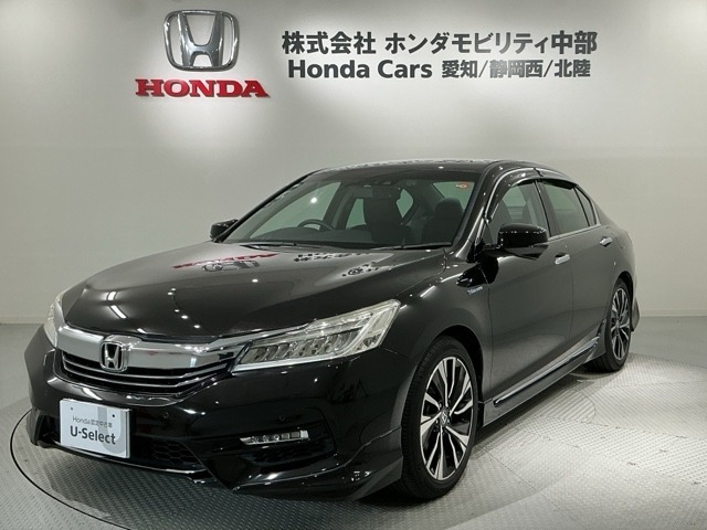 ホンダ アコードハイブリッド 