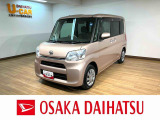 1年間走行距離無制限保証/衝突軽減ブレーキ/ナビ/ETC/電動スライドドア/シートヒーター/スマートキー/オートエアコン/横滑り防止装置/Bluetooth/フルセグTV/