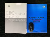 スマートキーは鍵をバッグに入れたままでもドアロックの開閉やエンジンのON・OFFができます。夜間や雨の日も鍵を探さなくて良いので便利です。