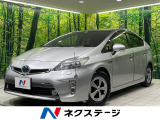 JBLサウンド メーカー純正ナビ シートヒーター レーダークルーズ