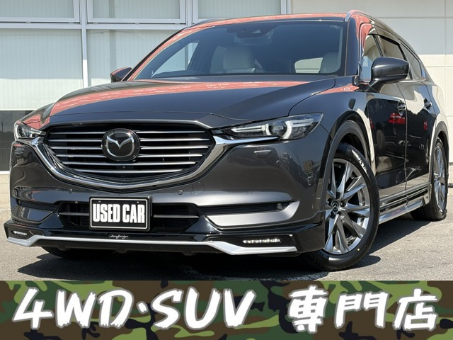 CX-8 2.2 XD エクスクルーシブ モード 4WD 1オーナー ローダウン エアロ 記録簿 ETC