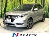 SDナビ バックカメラ ホンダセンシング アダプティブクルーズコントロー