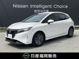 R4年式、ノートe-Power Xが入荷しました。ワンオーナー、純正大画面ナビ、ETC、バックカメラ、衝突被害軽減ブレーキ、踏み間違い衝突防止アシスト