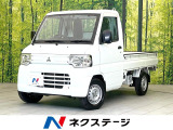 禁煙車 SDナビ CD/DVD再生 ワンセグ エアコン ETC