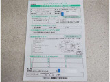 キズ凹み表記しています