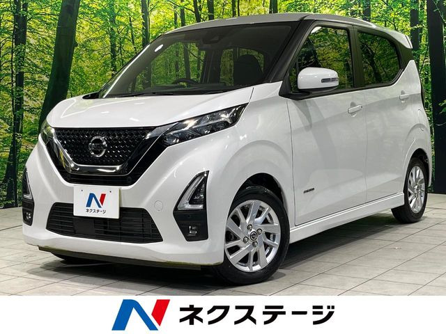 デイズ ハイウェイスターX 