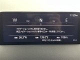 CX-5 2.2 XD ブラックトーンエディション 修復歴無し