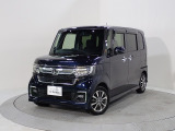 この車両は【Honda中古車認定グレードU-Select Premium】です。無料保証2年間と3つの安心をお約束します。詳しくは下の写真をスクロールして下さい。