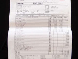 人気のEK9タイプRカスタム車両の入庫!世界的にも人気のRAYS製TE3715AWを装着し、カロッツエリア製ディスプレイオーディオにバックカメラ、スピーカー、サブウーハーなど内外装充実装備の一台