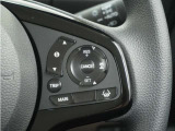 ◆アダプティブクルーズコントロール◆予め設定した車速内でクルマが自動的に加減速。前走車との適切な車間距離を維持しながら追従走行します。【LKAS】車線維持支援システムでステアリング操作を支援。