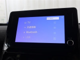 トヨタの通信サービス「Tコネクト」を利用できるT-コネクト対応ナビ搭載です!仕様によってはTV・DVD・USB接続・Bトゥース機能などもOK!詳しくはスタッフまで。