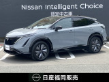 原カーランドのお車をご覧いただき誠にありがとうございます。当店の車両は、全車ワイド保証・状態表付きの認定中古車です。安心してお選び下さい!