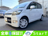 総額30万円未満でのご案内です走行距離7.0万k m!