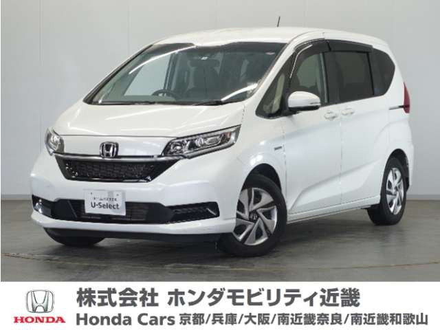 フリード+ 1.5 ハイブリッド G ホンダセンシング 