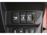 ◆◆両側電動スライドドア!!荷物で手が塞がる時など簡単にドアの開閉が出来ます!何より力いらずで開閉OK!女性やお年寄りにも優しい♪電動機能はOFFにもできますから元気なお子様の駆け出しも安心!