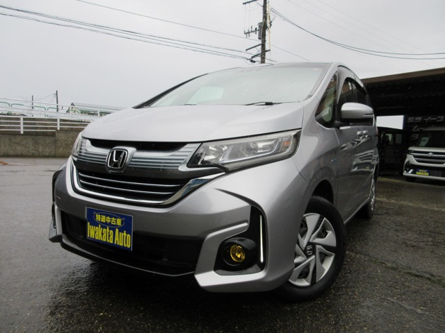 フリード+ 1.5 ハイブリッド G ホンダセンシング 4WD 