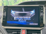 【BIG-X11インチナビ】人気の大画面BIG-Xナビを装備。専用設計で車内の雰囲気にマッチ!ナビ利用時のマップ表示は見やすく、テレビやDVDは臨場感がアップ!いつものドライブがグッと楽しくなります♪
