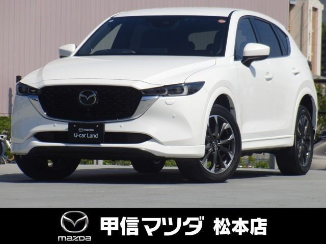 CX-5 2.2 XD エクスクルーシブ モード 4WD 