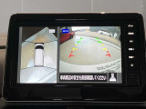 クルマを空から見たような映像が映る、アラウンドビューモニターで、車両周辺の安全確認も一目できます!小さなお子様や障害物も確認できるので、運転のしやすさだけでなく事故防止にも役立ち安心して駐車できます♪