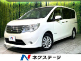 両側電動ドア 純正SDナビ 全周囲カメラ 衝突被害軽減システム 禁煙車