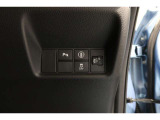 ホンダセンシング搭載!誤発進抑制機能・路外逸脱抑制機能・歩行者事故低減ステアリング・車線維持支援システム・先進車発進お知らせ機能など多彩な先進安全機能でより安全で快適なドライブを支援します。
