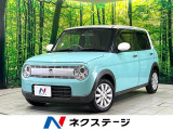 スズキ アルトラパン