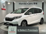 全国納車可 第三者機関証明書付 最長5年保証 ワンオ-ナ- ナビVXM-225Ci Rカメラ BTオ-ディオ ドラレコ ETC LEDライト VSA装備のフリード クロスター・ホンダセンシング入庫!