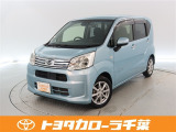 当社では現車確認にご来店いただける千葉・東京・神奈川・埼玉・茨城・栃木・群馬に在住の方への販売とさせていただいております。