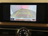 バックギアに入れて頂きますと、この様に後方が映し出されます!最終の確認はご自分の目と耳で必ず行ってください!安全第一で♪