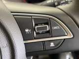 【アダプティブクルーズコントロール】高速道路での長距離走行が楽に!!自動で速度を保つクルーズコントロールが、衝突軽減システムと連携し、前方の車両を感知して車間を保つように速度調節してくれます!!
