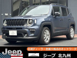 クライスラージープ レネゲード