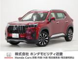 令和6年式 この度は当店の車両をごらん頂きましてありがとうございます。当店の販売車両はそのほとんどが自社での下取り車とデモカー(試乗車)から構成され、安心してご購入いただけますよ