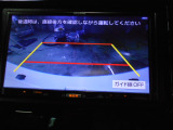 バックカメラの画像です。ガイドラインがスムースな車庫入れをサポートいたします!車庫入れの安心感がアップしますね☆