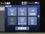 多彩なメディアを搭載しているので、ドライブがますます楽しくなりますね?