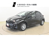 トヨタ ヤリス