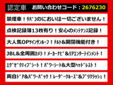 ヴェルファイア 3.5 ZA Gエディション サンルーフ JBL 記録簿13 禁煙