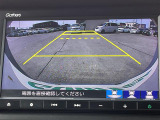 ◆北は北海道から南は沖縄まで、ご購入いただいたお車は全国にご納車が可能です!お電話、メール、動画などでリモートでお車のご案内も可能です!親切、丁寧に対応させて頂きますのでお気軽にご相談ください!