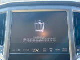クラウン 2.5 ロイヤルサルーン 