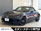 MT車 バックカメラ 衝突被害軽減システム 禁煙車 ドラレコ