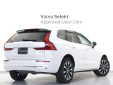 北欧の感性が息づくSUVの真価を追求した、ダイナミック・スウェディッシュSUV、ボルボXC60。北欧流のラグジュアリーを体現したUltraです。