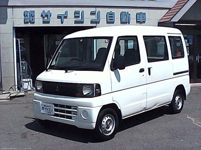 三菱 ミニキャブバン 