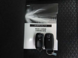 キーを取り出さずにドアを施錠&解錠。クルマの始動も可能です。