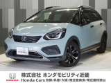 当店の販売車両はほとんどが自社での下取車とデモカー(展示 試乗車)から構成されており、安心してご購入できます。