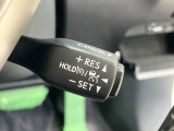 【レーダークルーズコントロール】高速道路での長距離走行が楽に!!自動で速度を保つクルーズコントロールが、衝突軽減システムと連携し、前方の車両を感知して車間を保つように速度調節してくれます!!