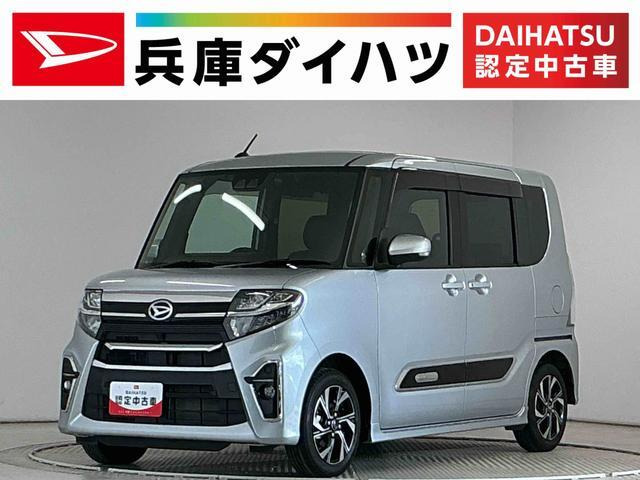 タントカスタム X スタイルセレクション 
